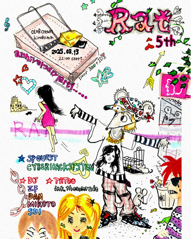 Rat 5th ANNIVERSARY PARTY