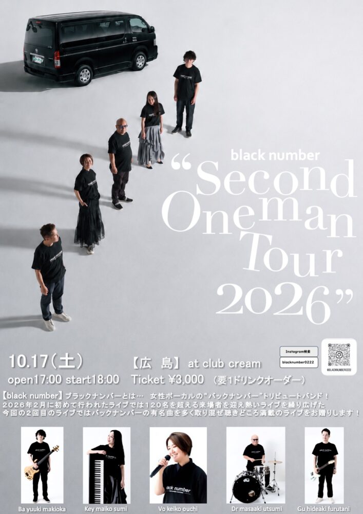 Black number ” Second Oneman Tour “